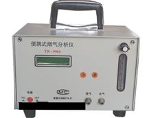 智能煙氣分析儀